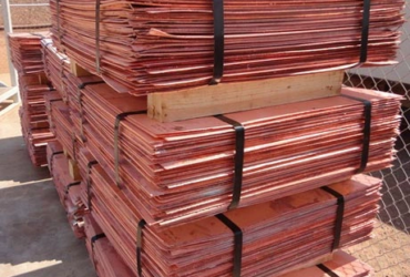 Copper Cathode Scrap