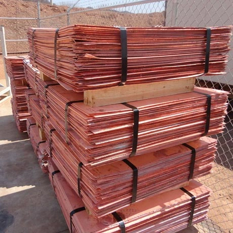 Copper Cathode Scrap